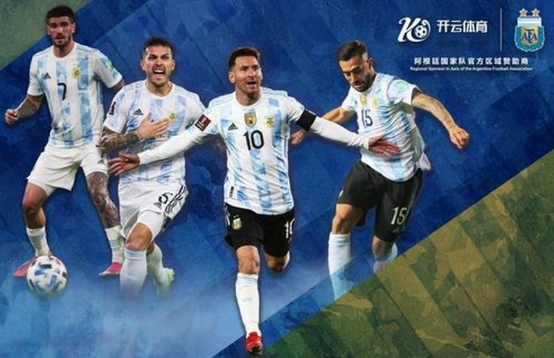 中欧|中欧体育|中欧官方网站体育与阿根廷国家男子足球队携手达成合作